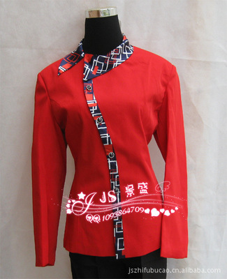 【新上市酒店工作服 酒店制服 高檔女服務(wù)員服飾 長(zhǎng)袖紅色拼花JS130】?jī)r(jià)格,廠家,圖片,制服、工作服,廣州市番禺區(qū)大石景盛酒店用品經(jīng)營(yíng)部-